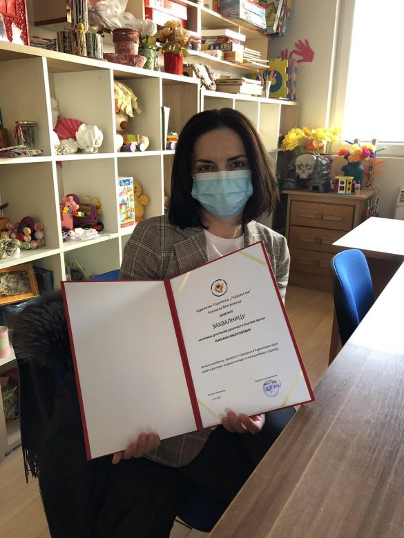 IMG-eb28c15c0faa54315721d0c22529b847-V